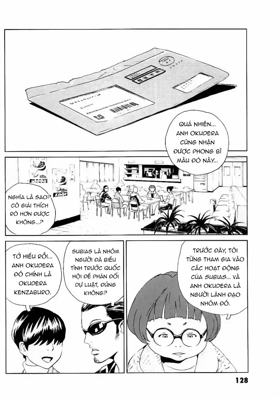 Trang 14