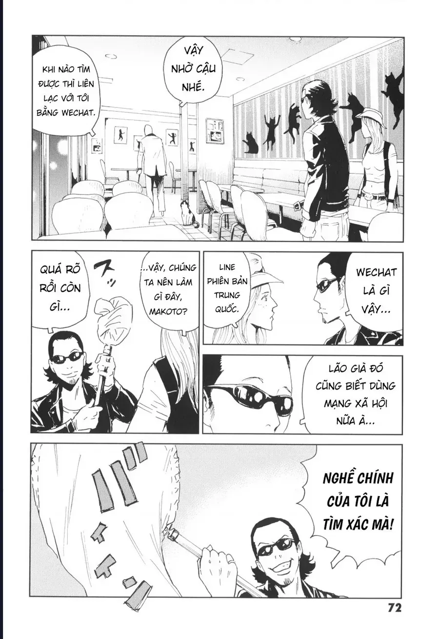 Trang 23