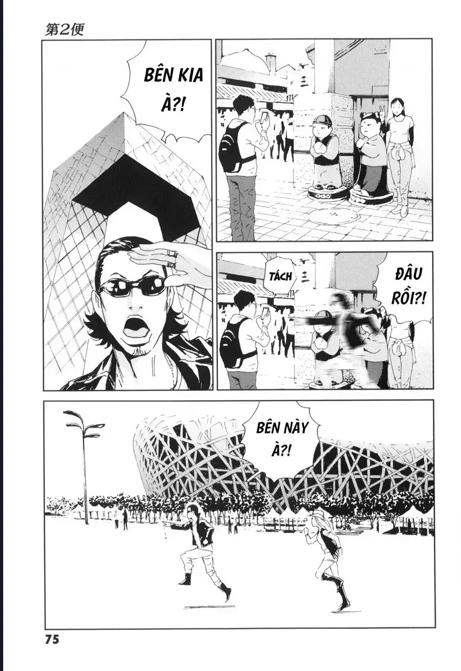 Trang 26