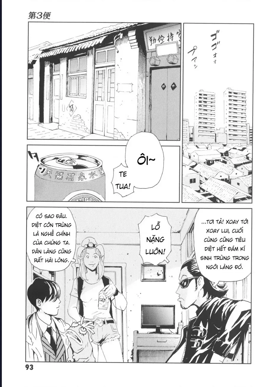 Trang 35