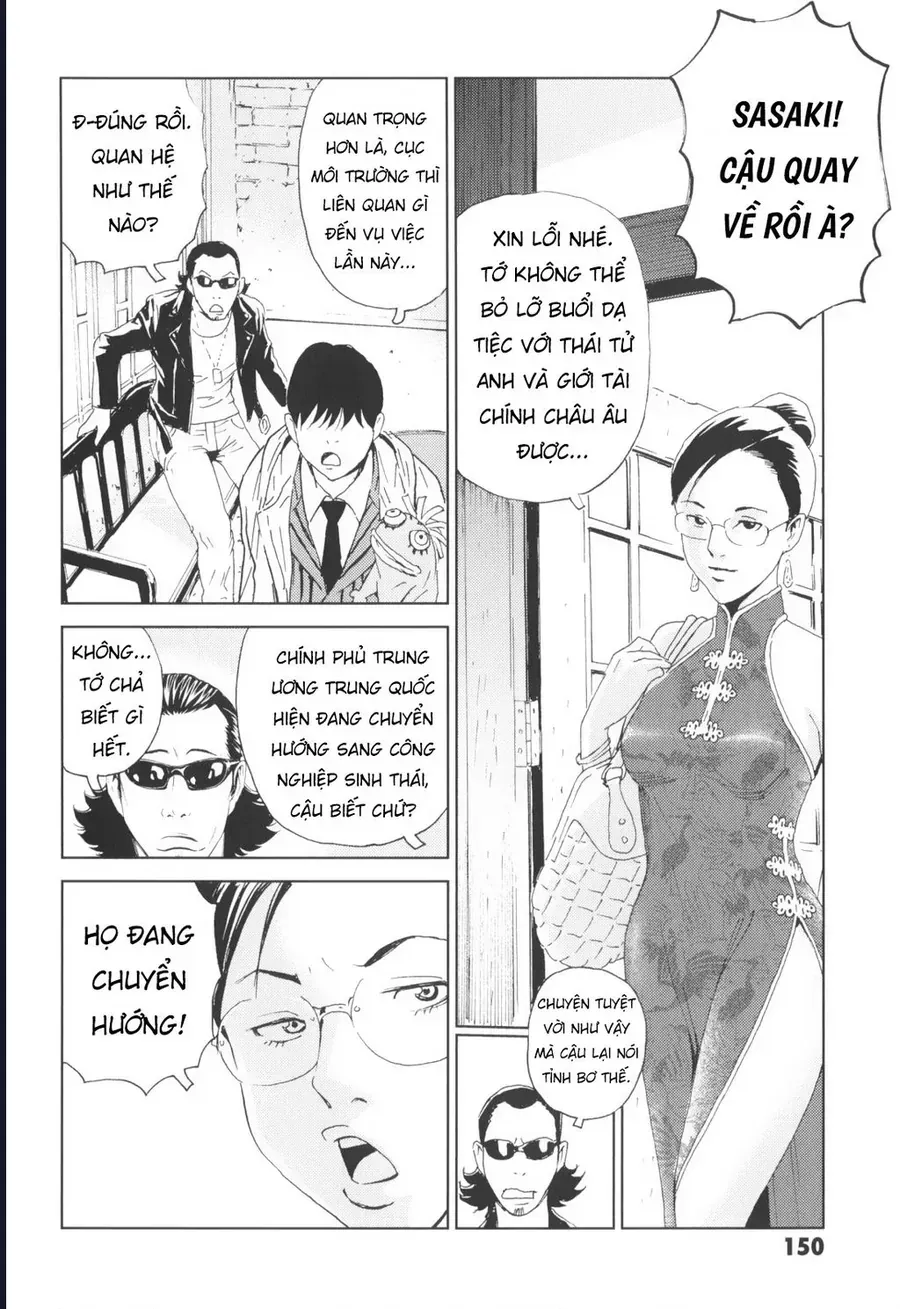 Trang 22