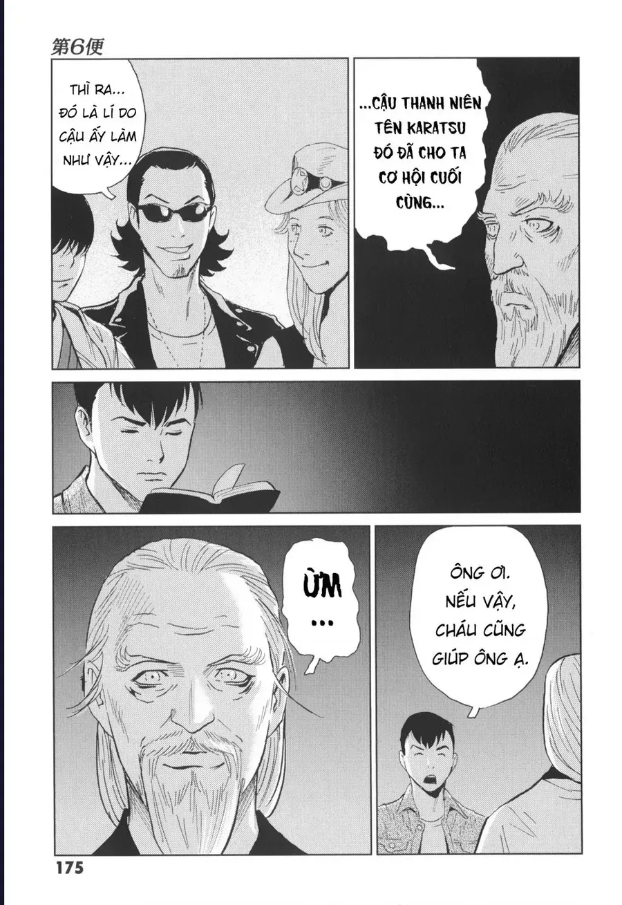 Trang 20