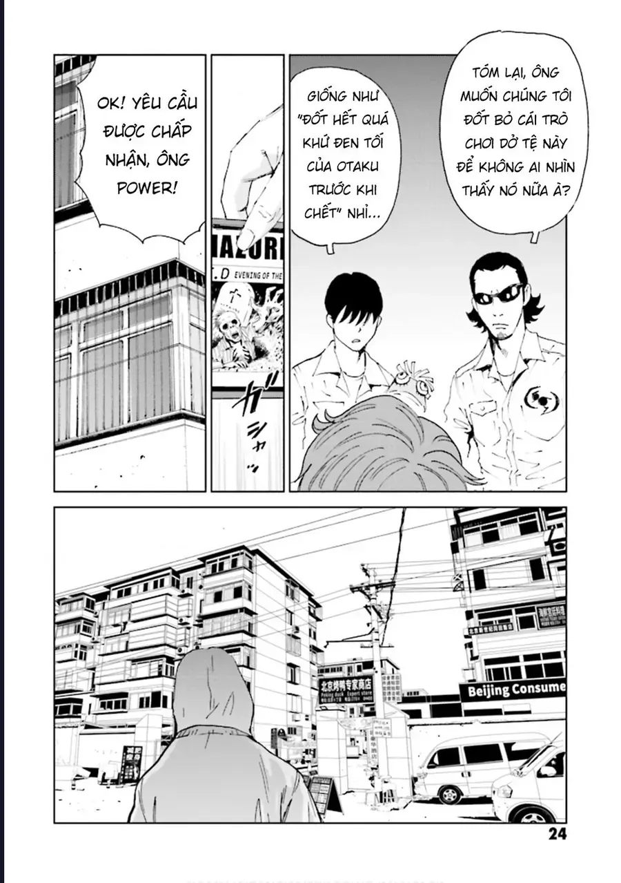 Trang 25