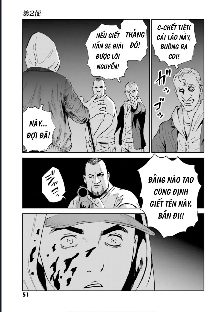 Trang 17