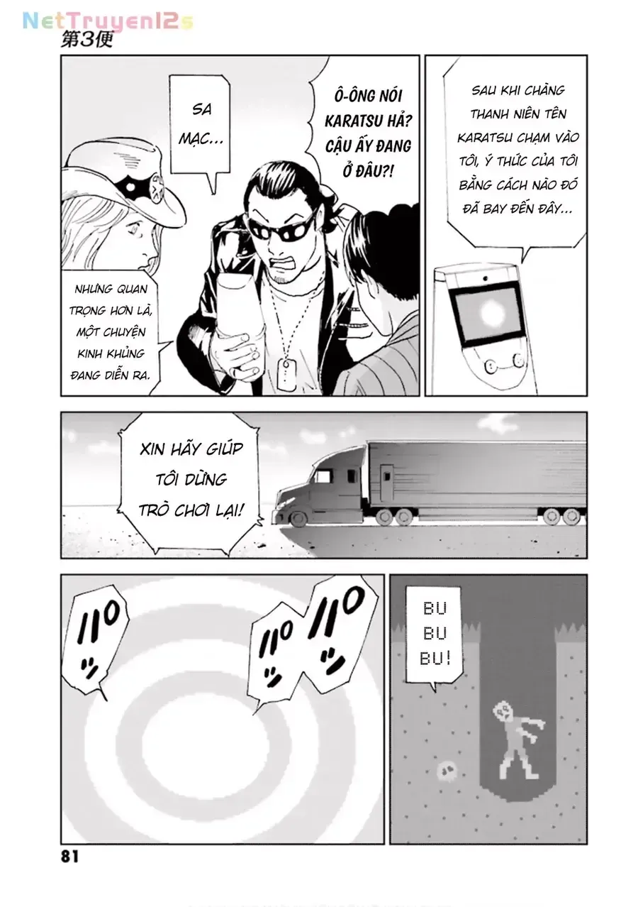 Trang 14