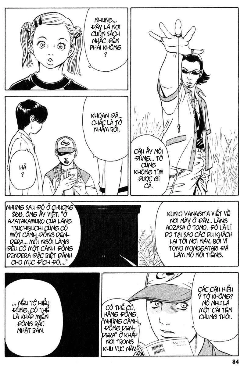 Trang 17