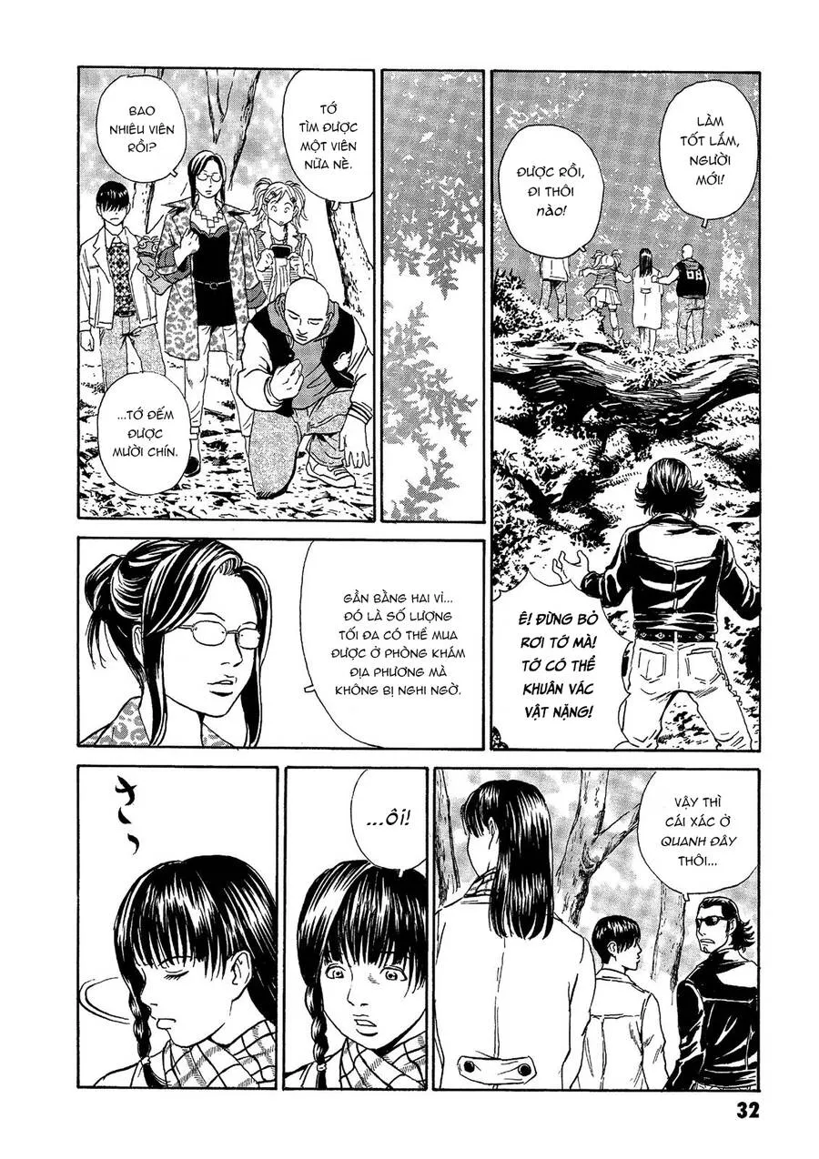 Trang 34