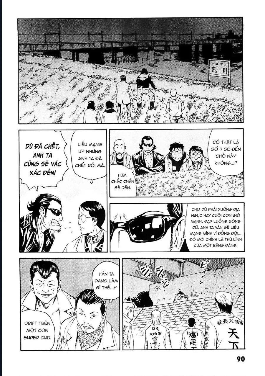 Trang 11