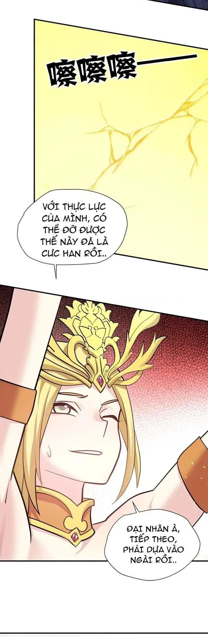 Trang 21