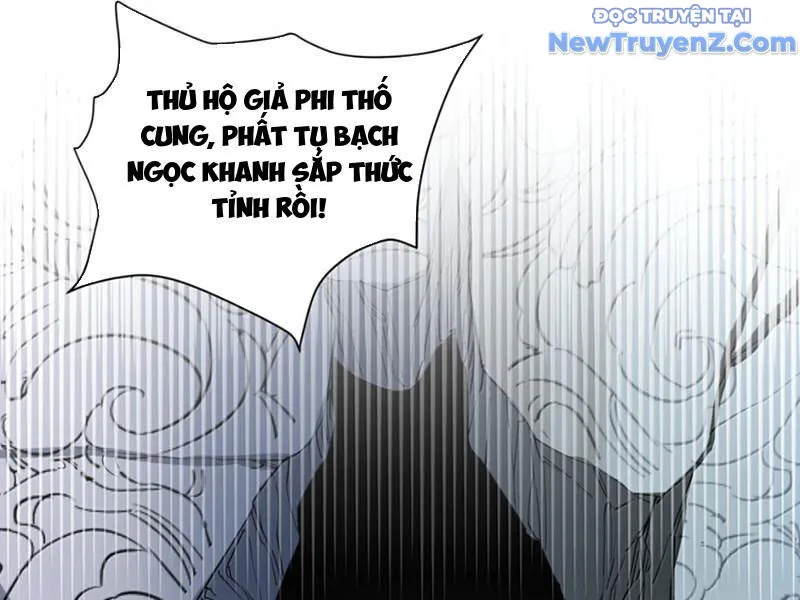 Trang 84