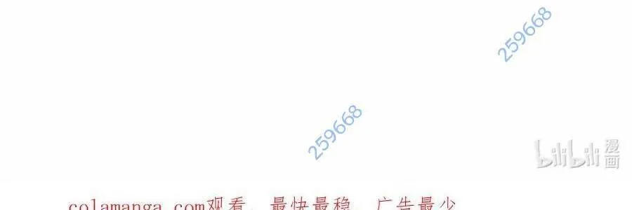 Trang 292