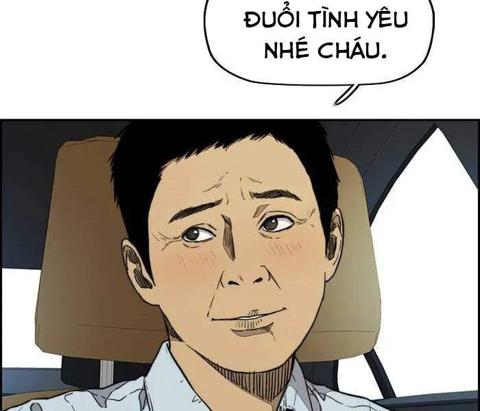Trang 75