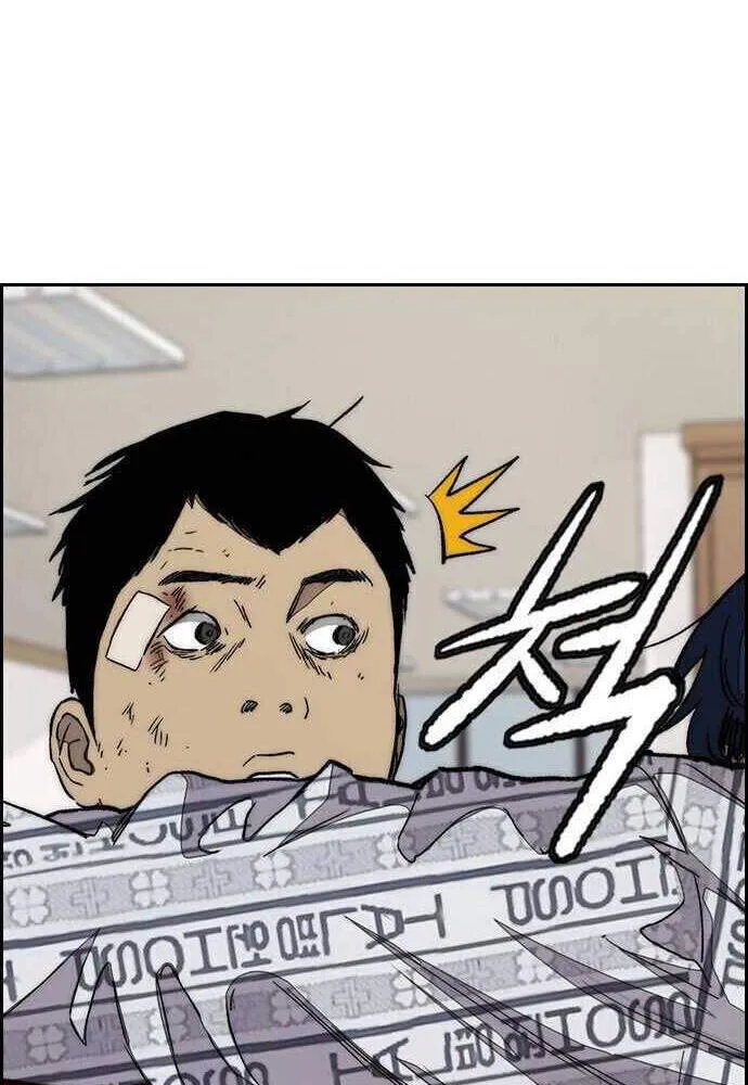 Trang 135