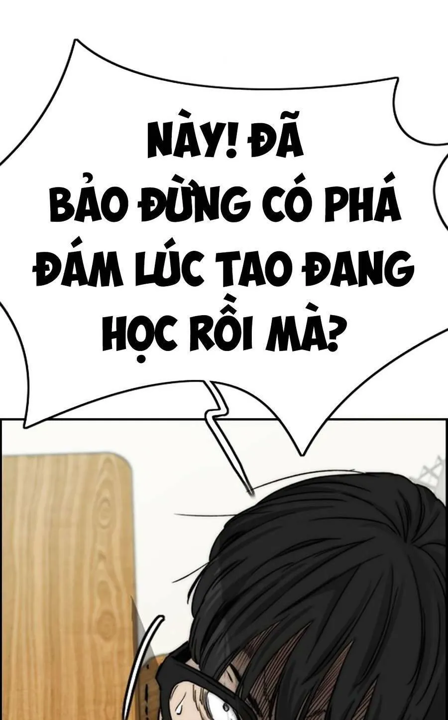 Trang 104