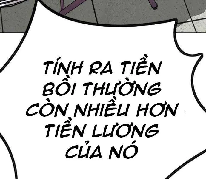 Trang 70