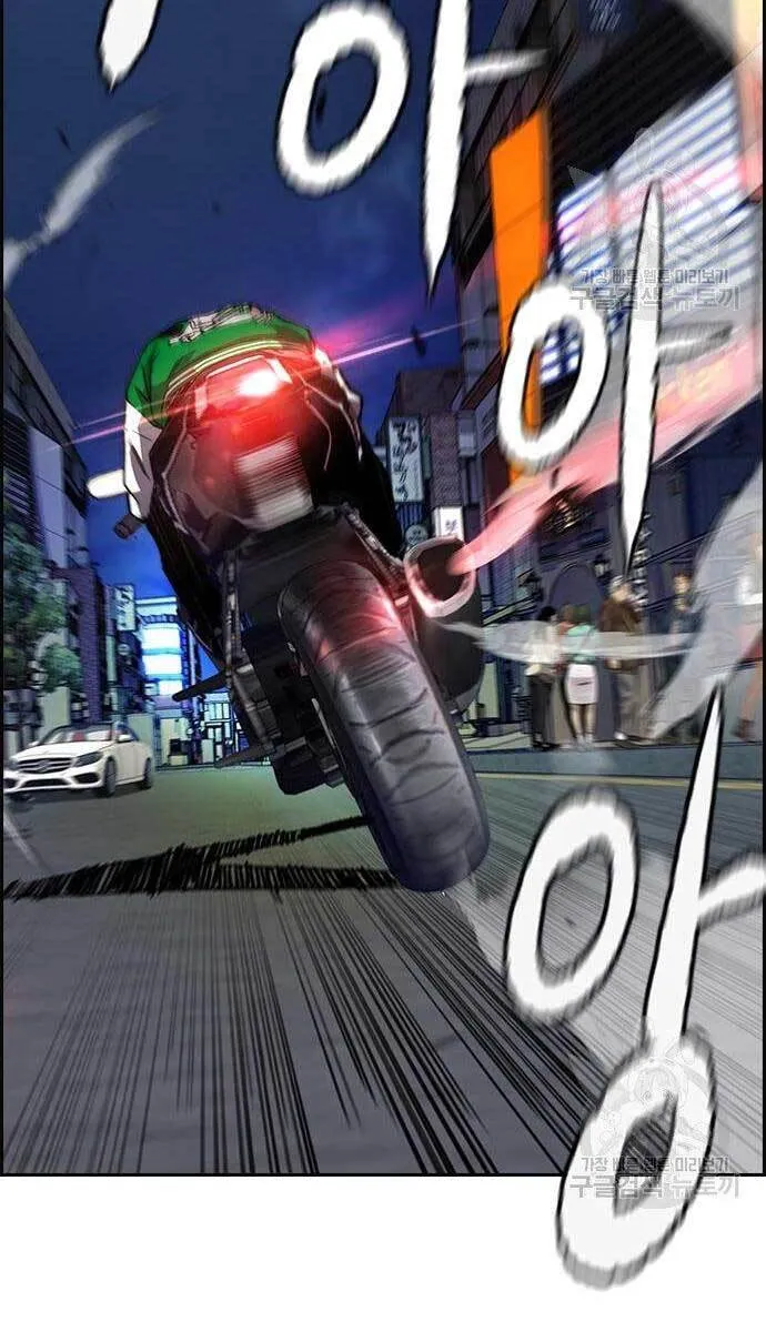 Trang 92