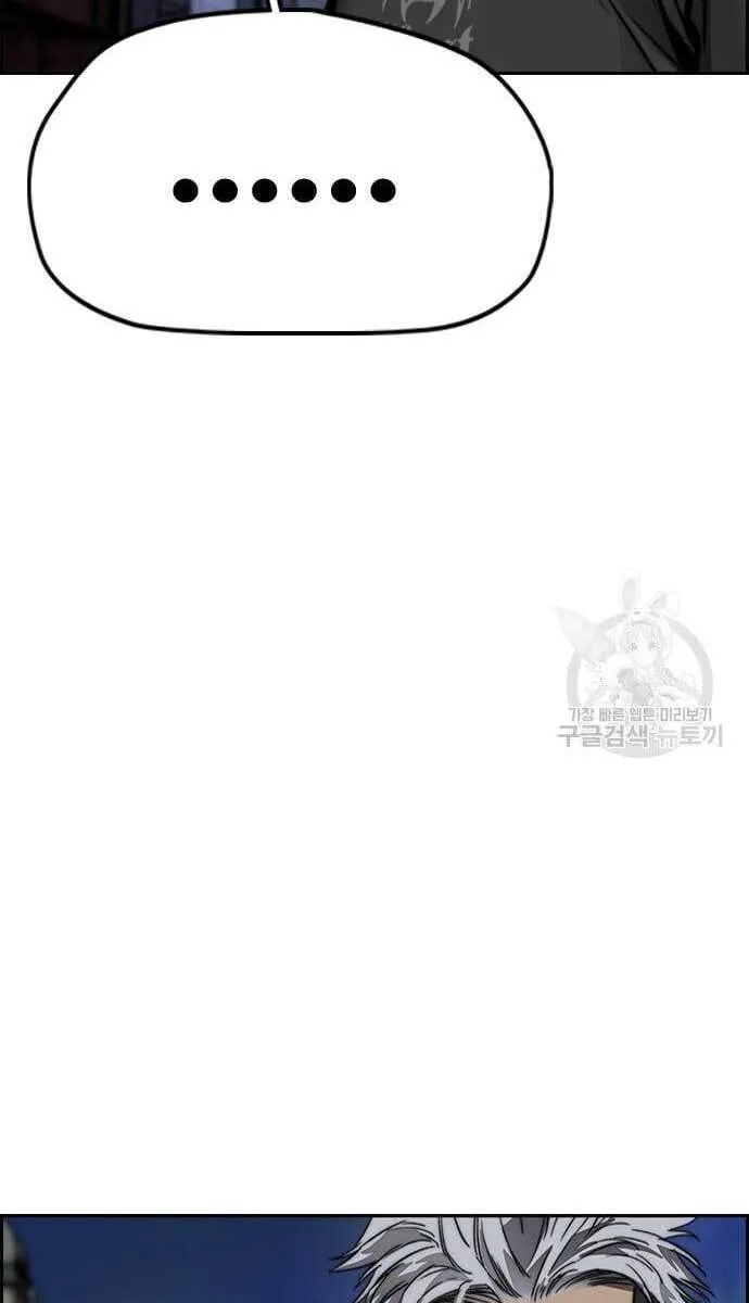 Trang 100