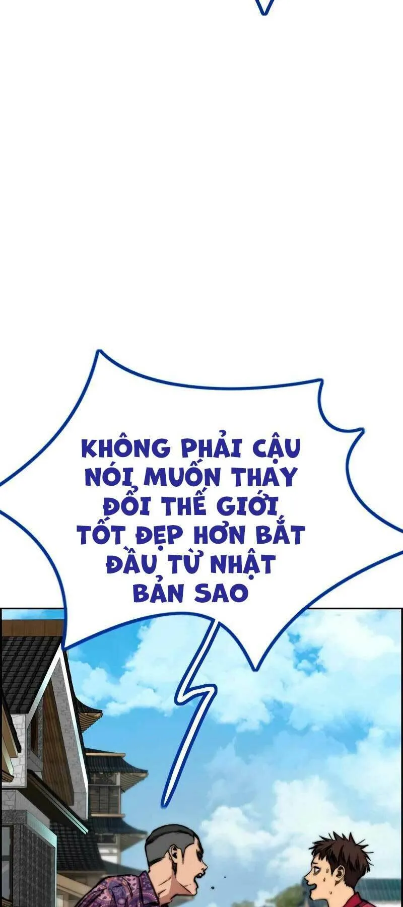 Trang 78
