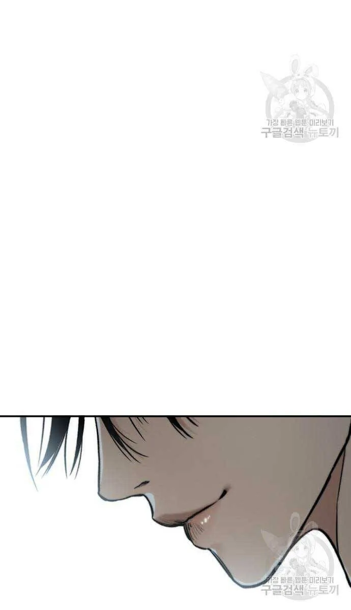 Trang 120