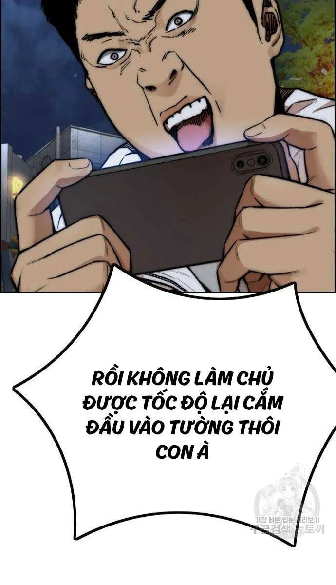 Trang 88