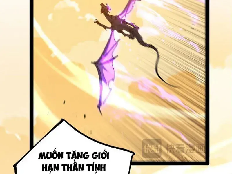 Trang 74