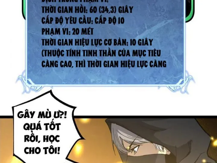 Trang 120