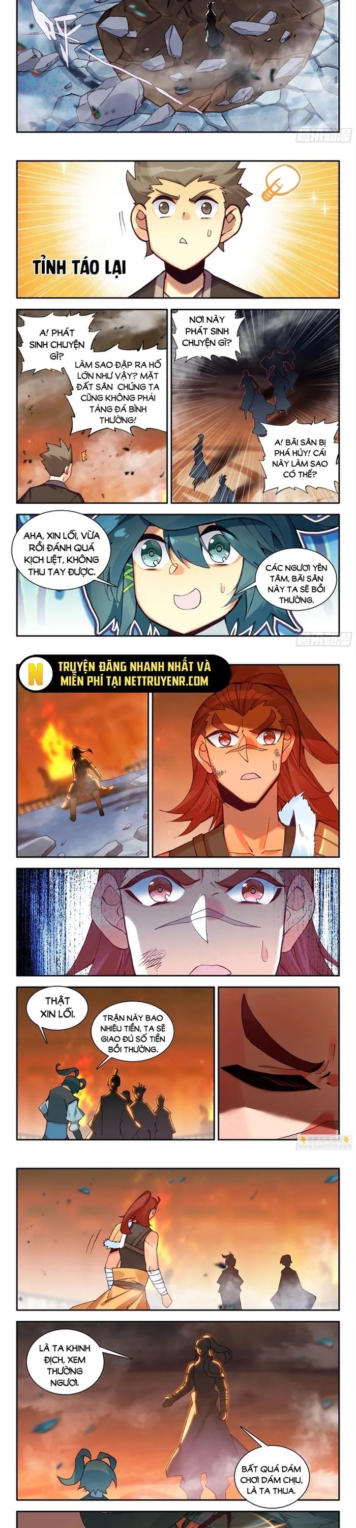 Trang 6