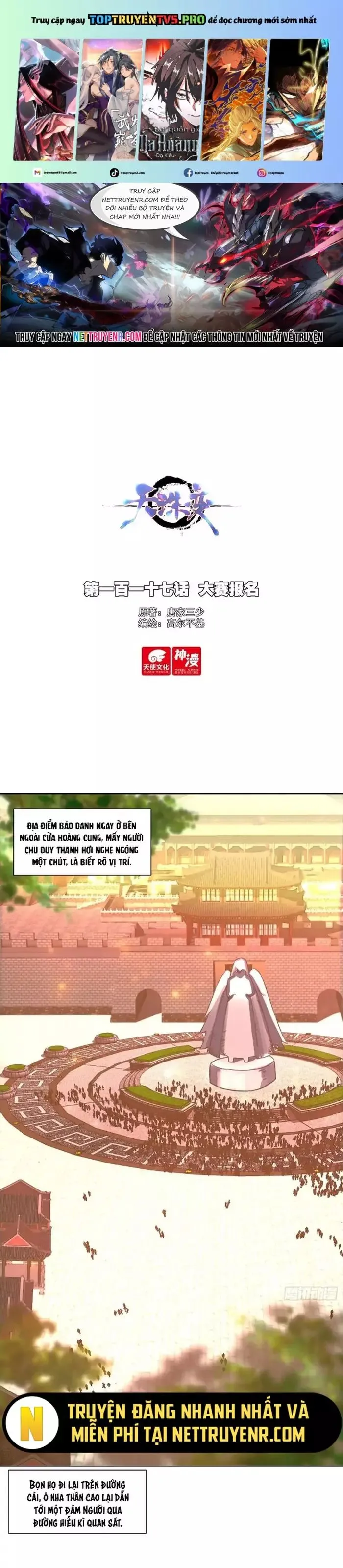 Trang 2