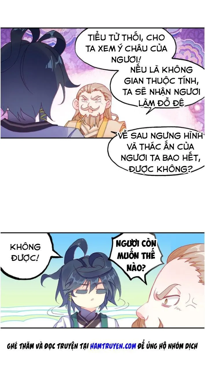 Trang 7