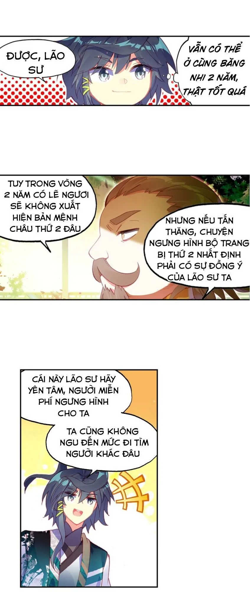 Trang 8