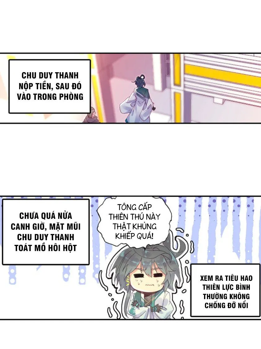 Trang 17