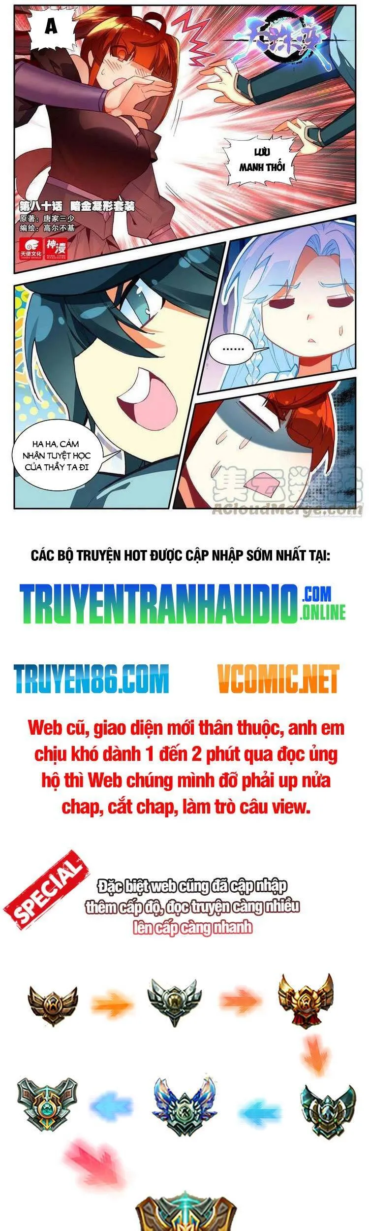 Trang 2