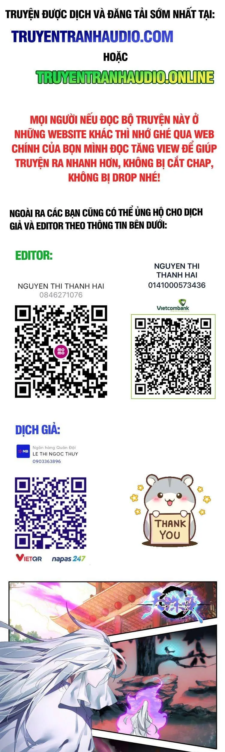 Trang 2