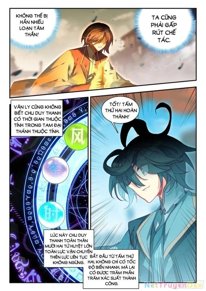 Trang 4