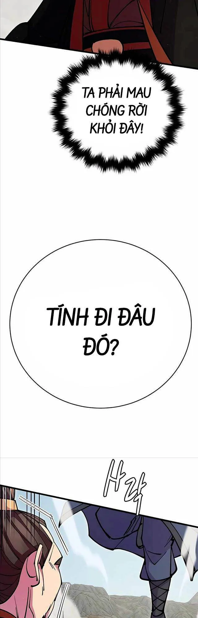 Trang 71