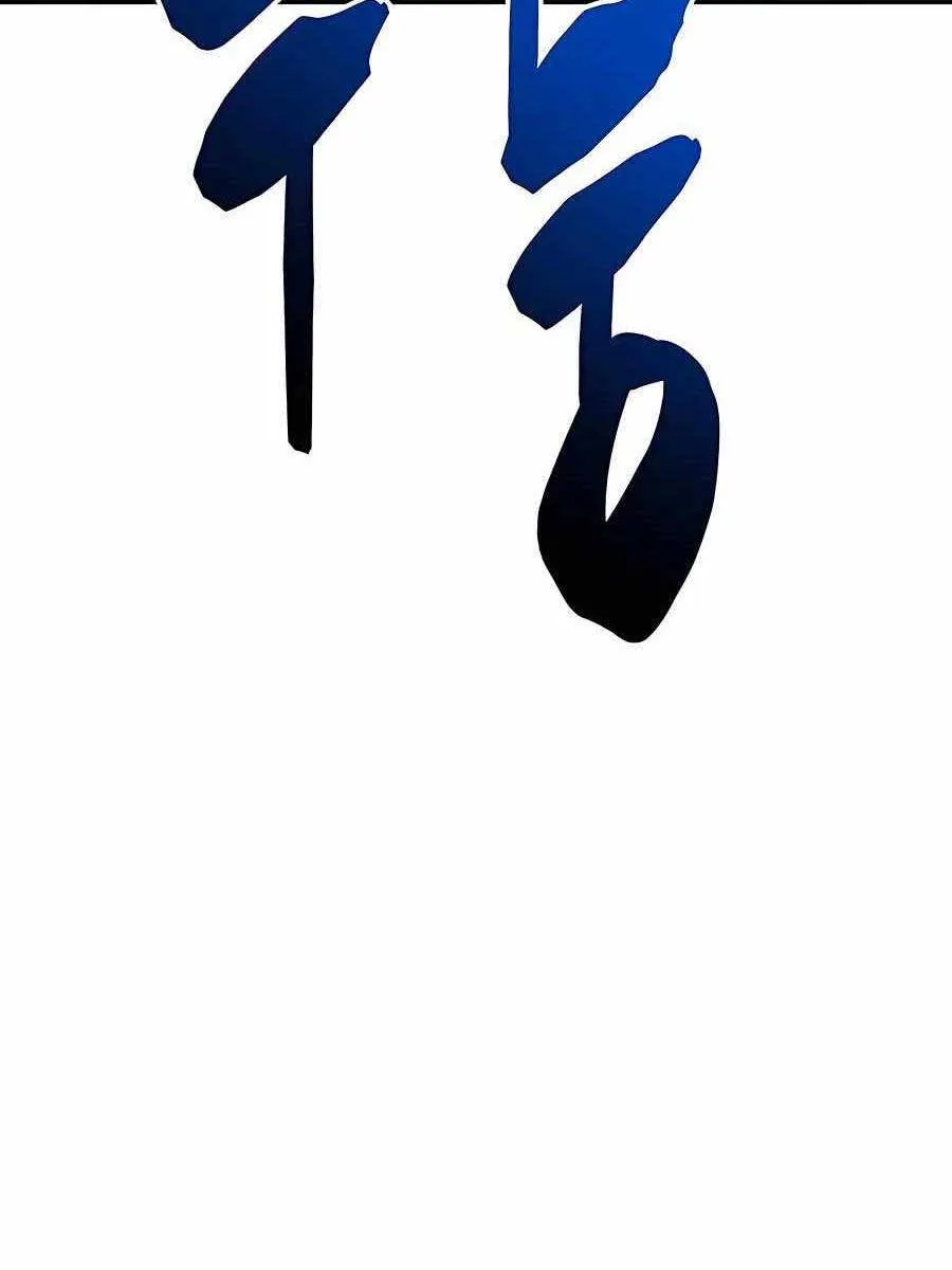 Trang 204
