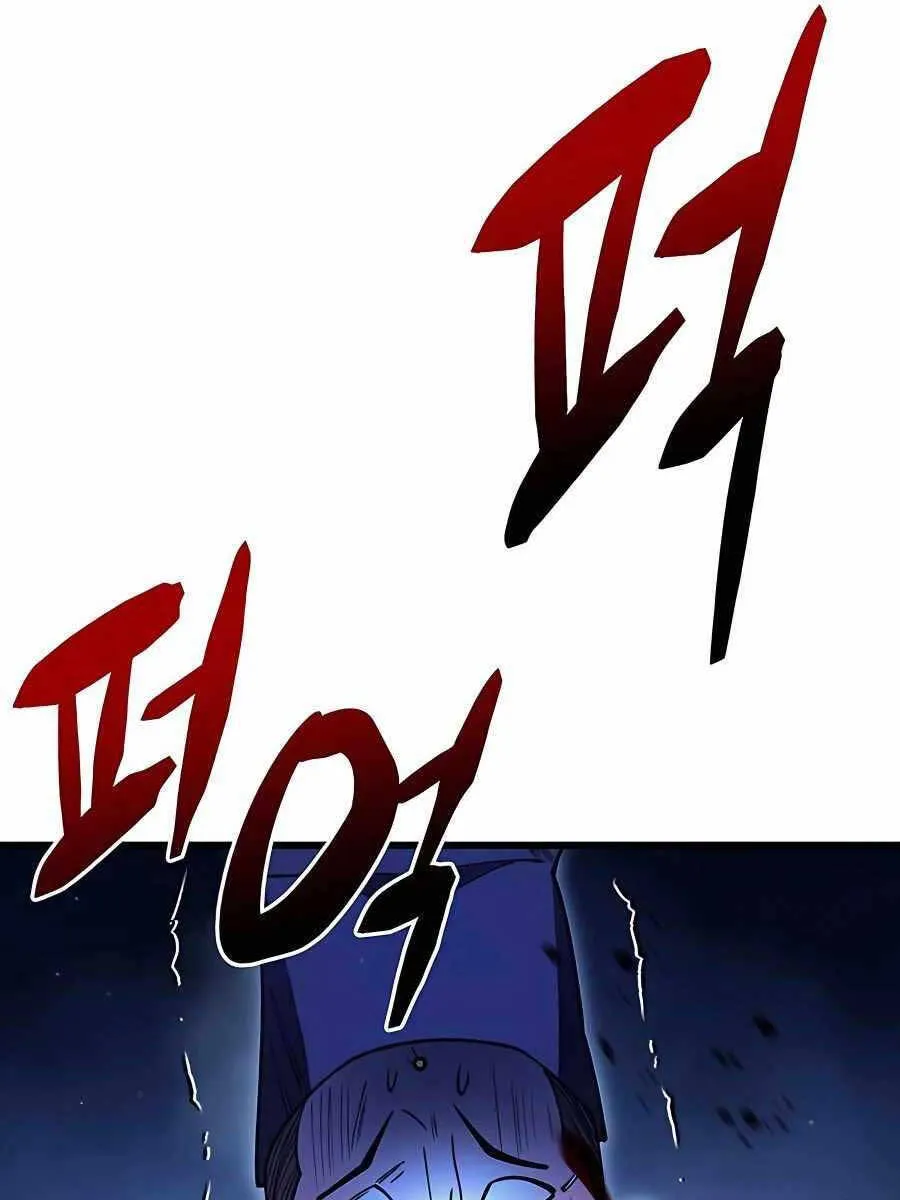Trang 147