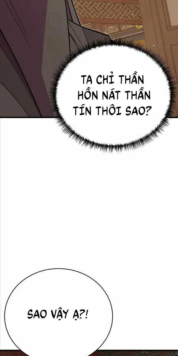 Trang 120