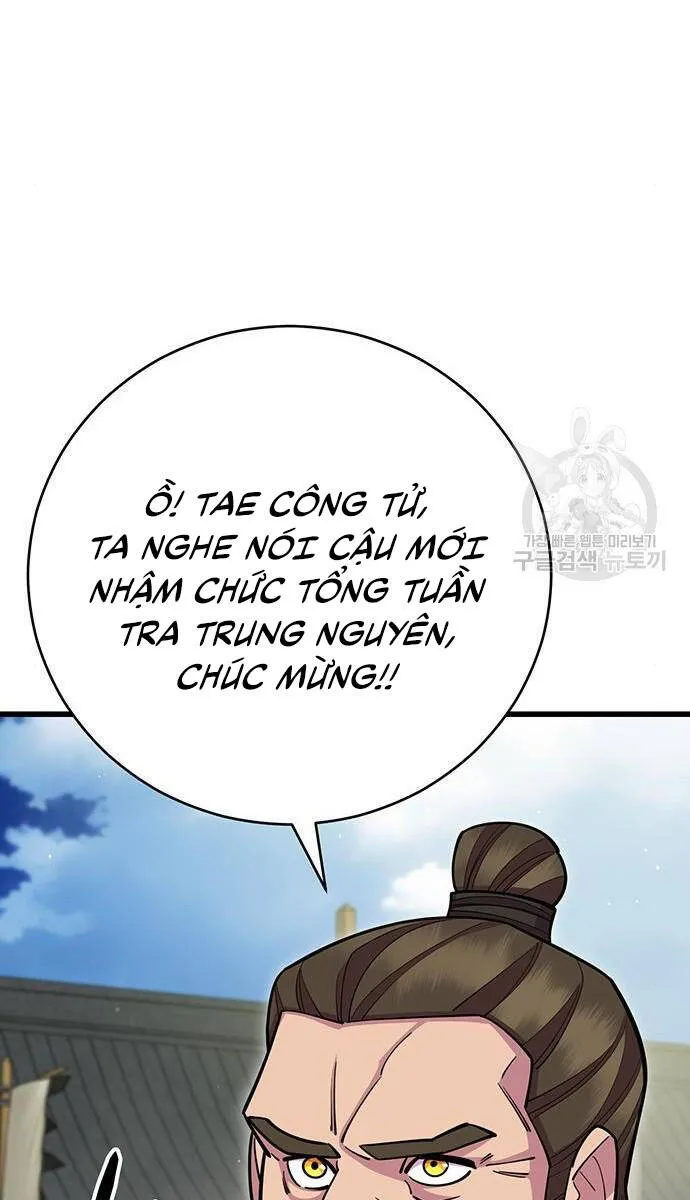 Trang 42