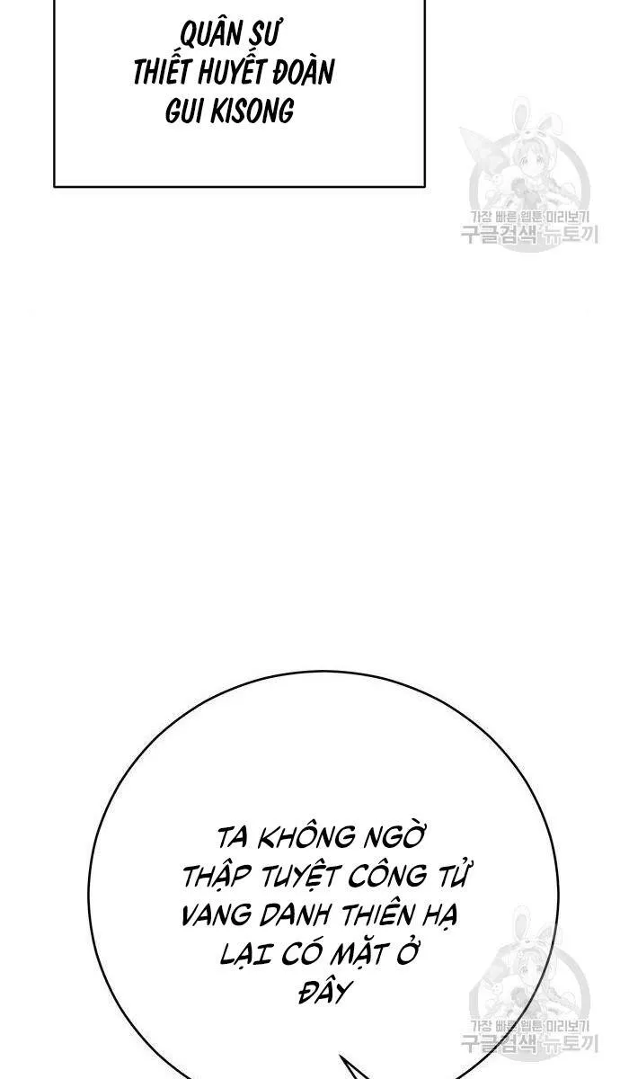 Trang 61