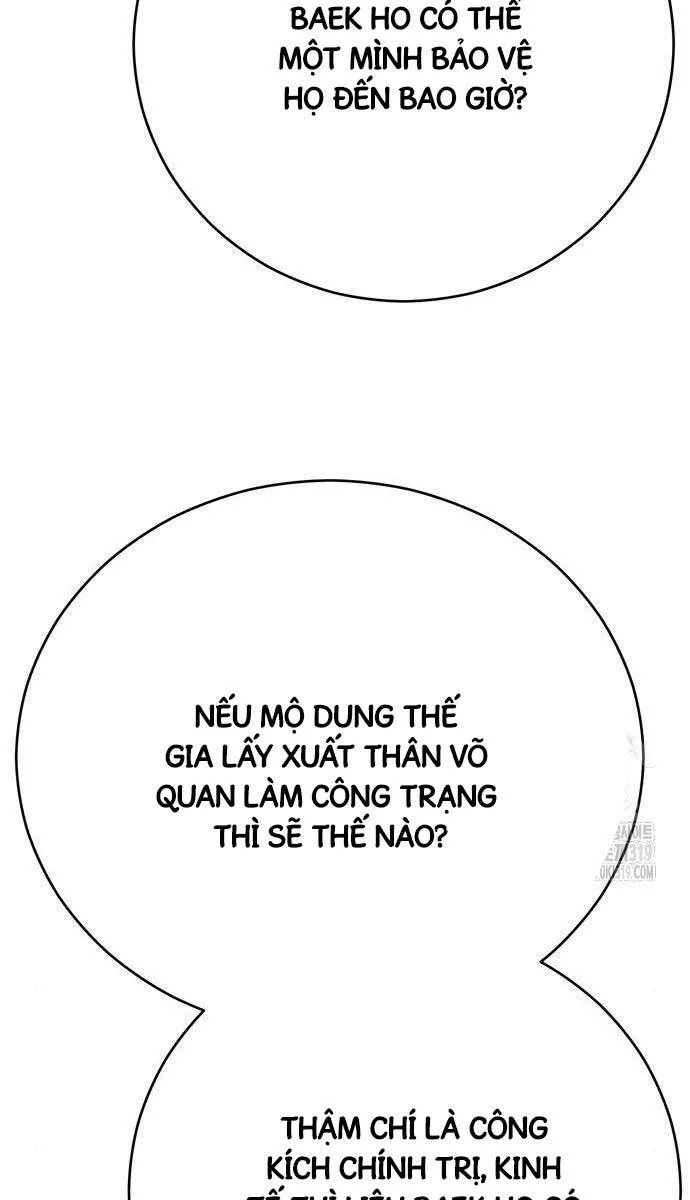 Trang 110