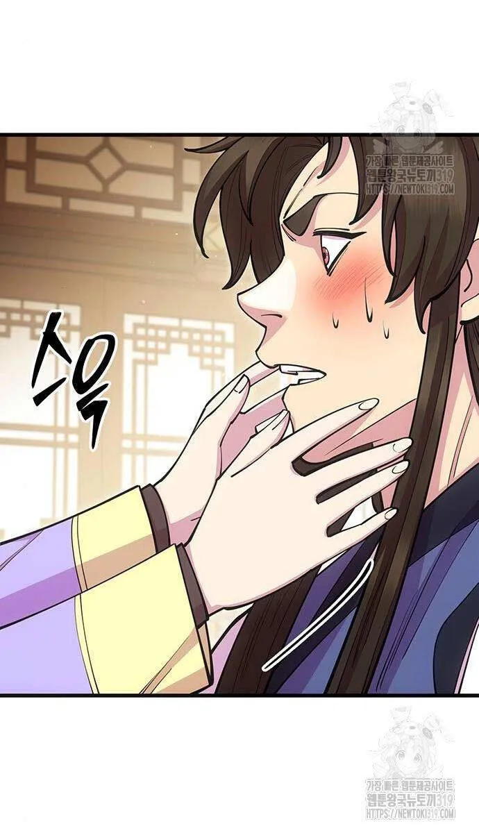 Trang 166