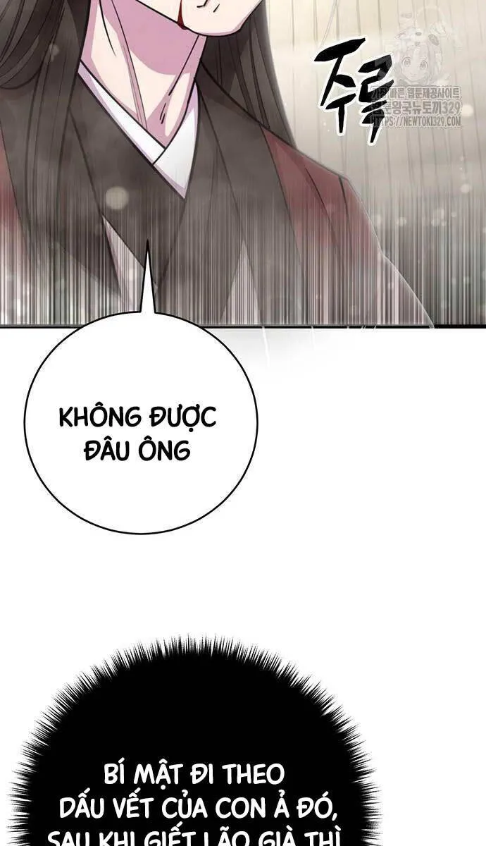 Trang 124