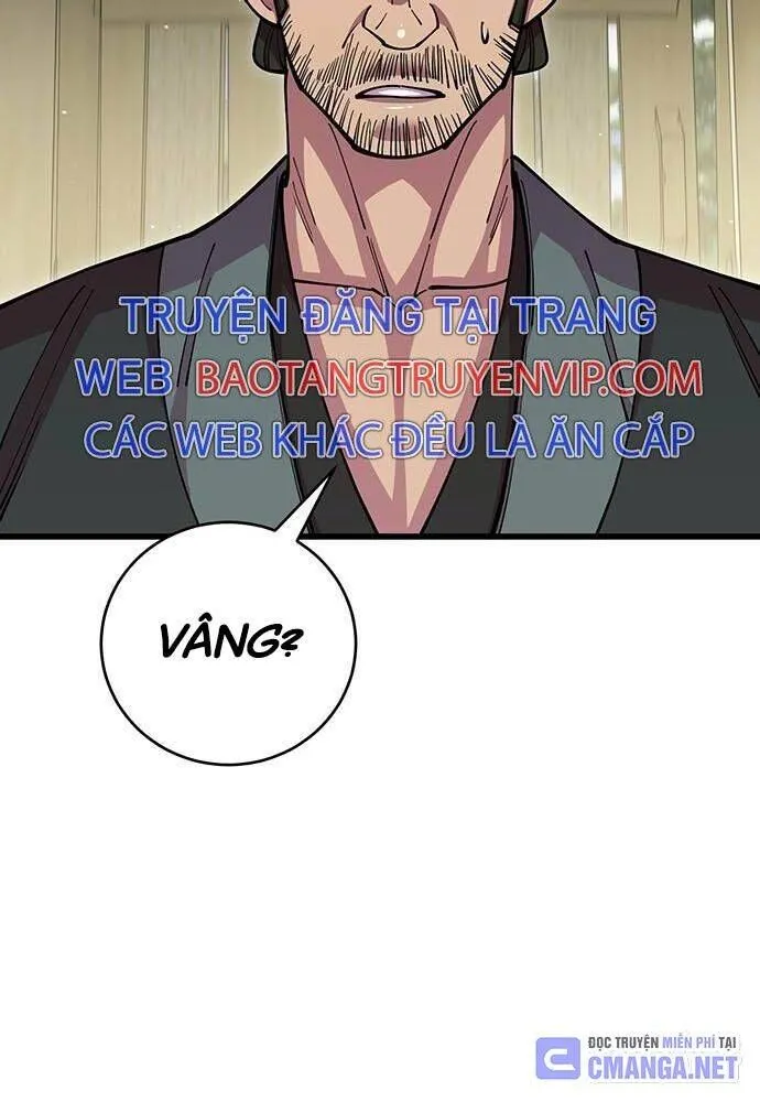 Trang 205