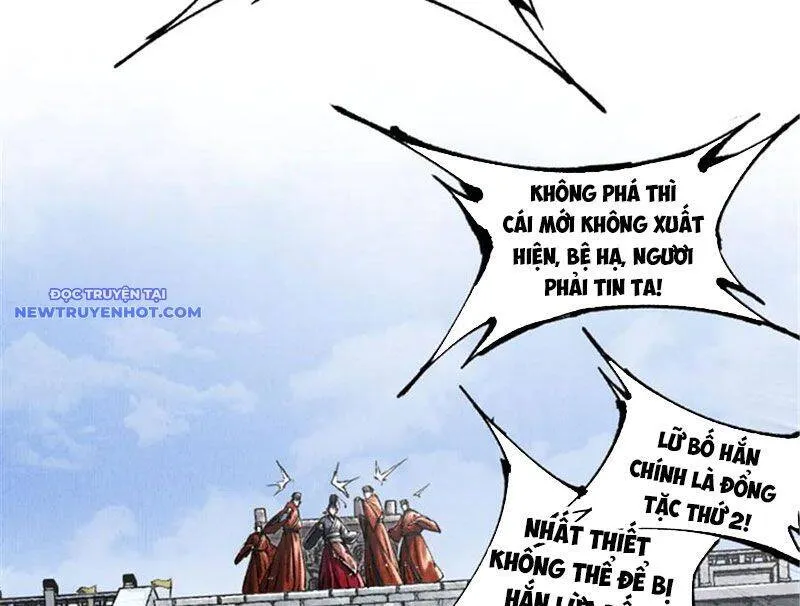 Trang 124