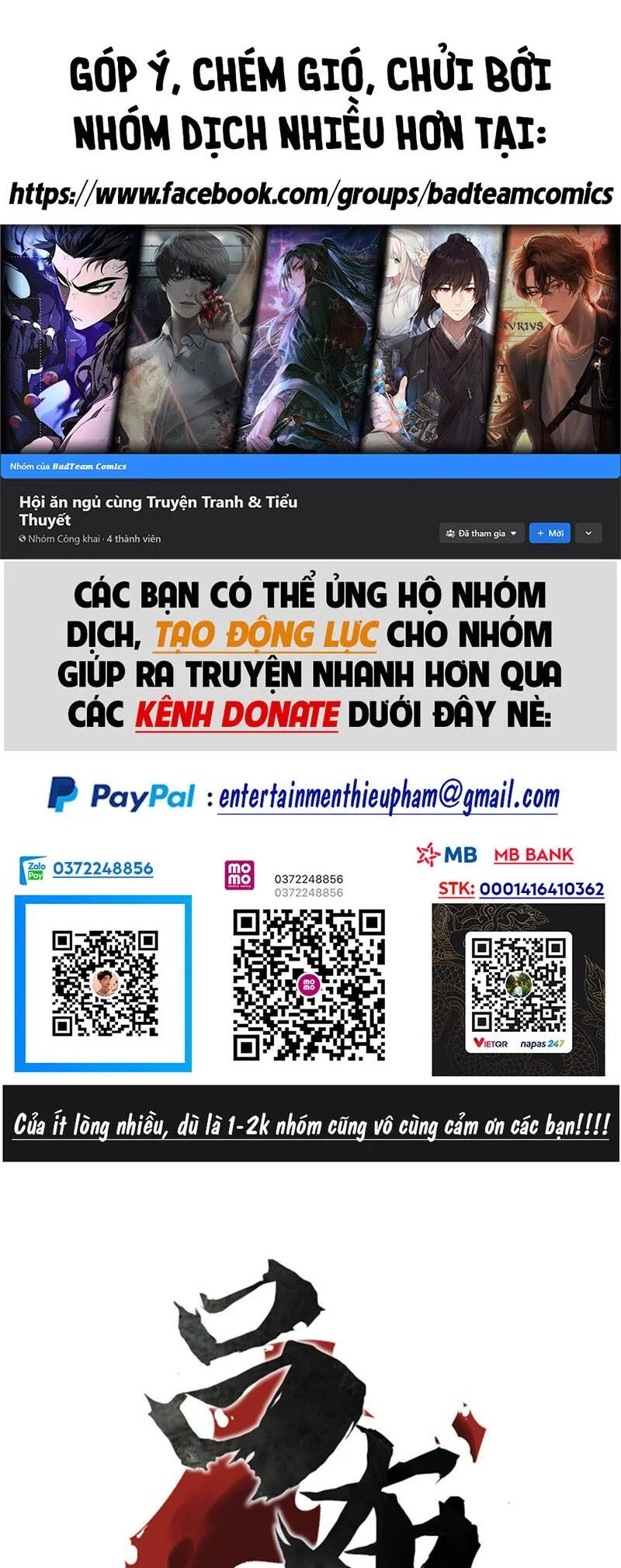 Trang 3