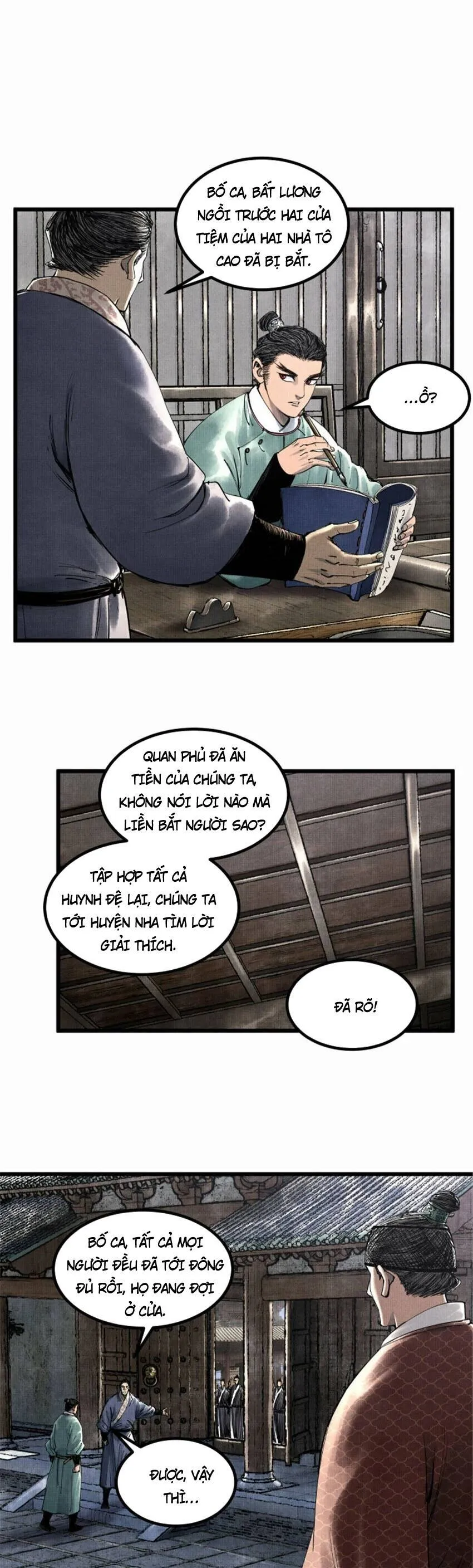 Trang 12
