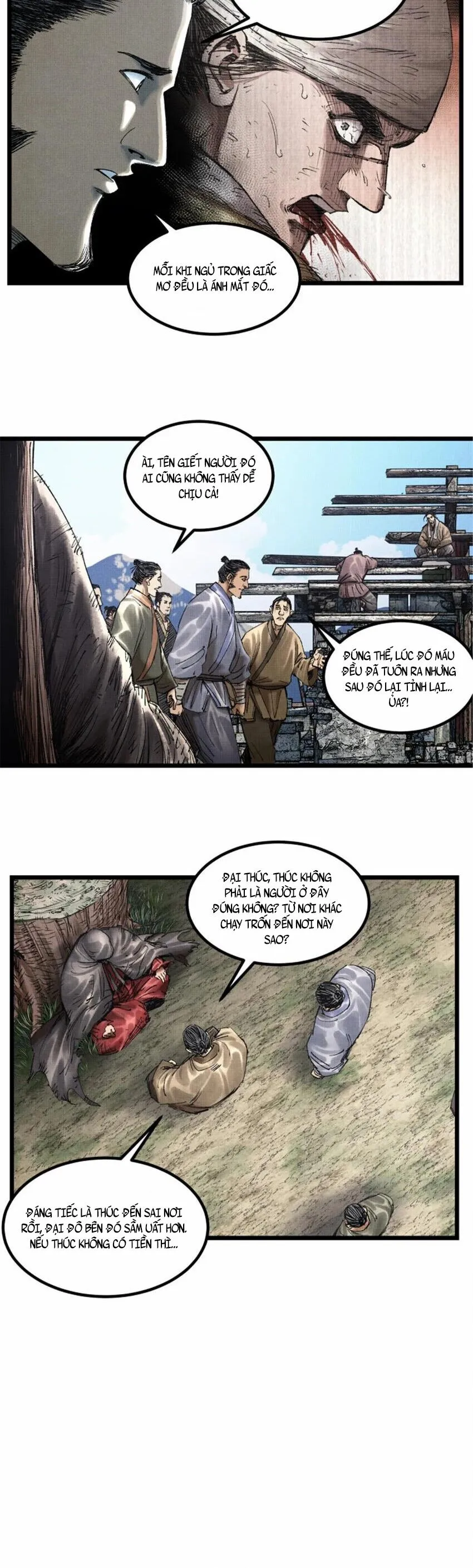 Trang 7