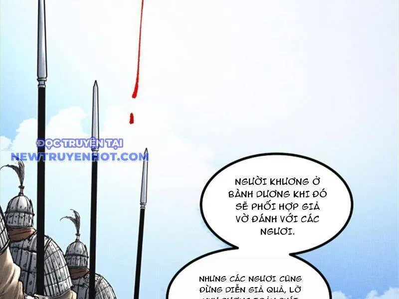 Trang 88