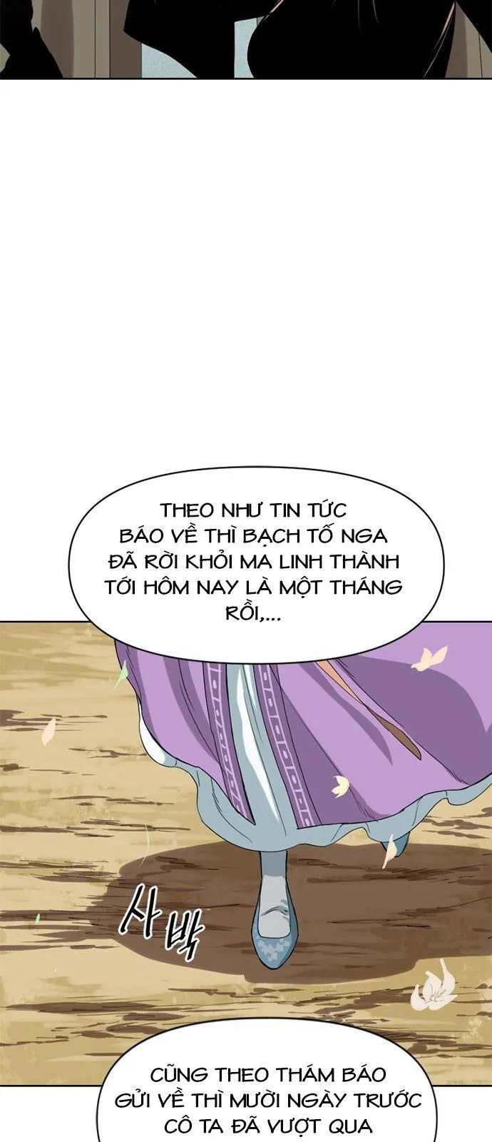 Trang 58